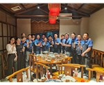 公司部門團建