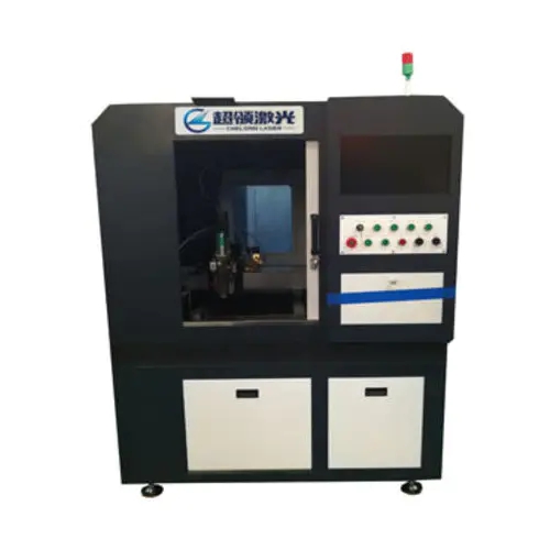 精密激光打孔機(jī)