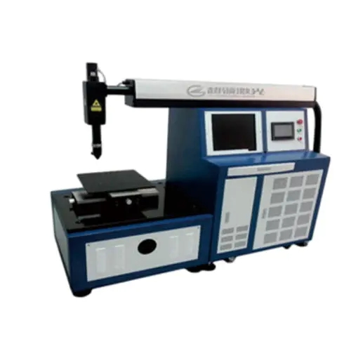 YAG激光切割打孔機(jī)