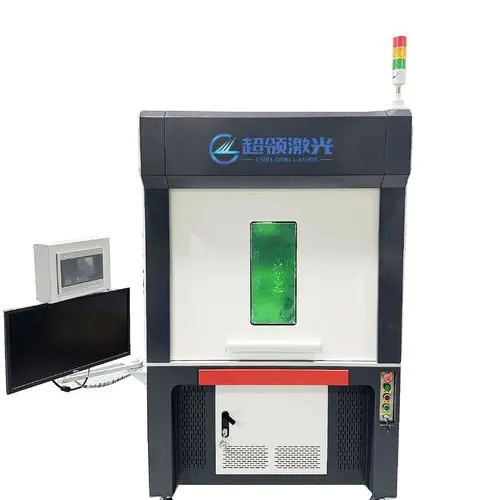 紫外激光切割機(jī)