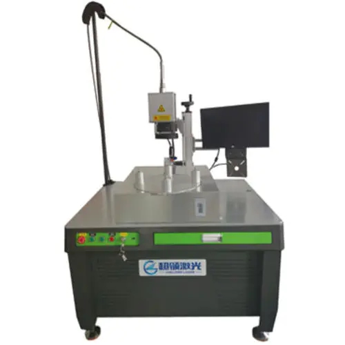 振鏡QCW激光焊接機(jī)