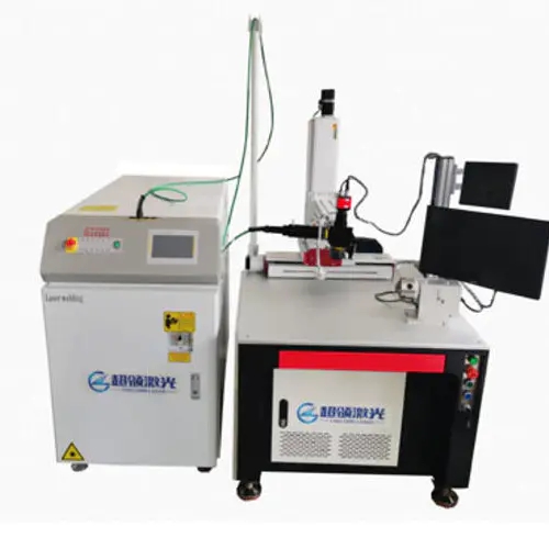 光纖傳導(dǎo)激光焊接機(jī)