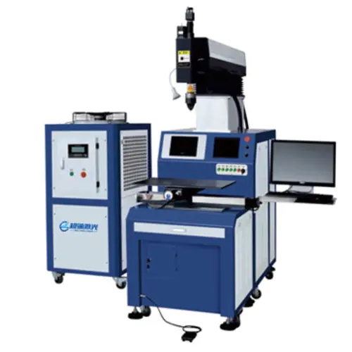 YAG激光焊接機(jī)