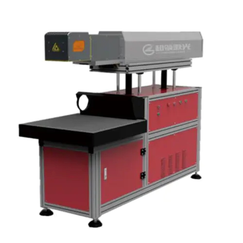 三維動(dòng)態(tài)激光打標(biāo)機(jī)