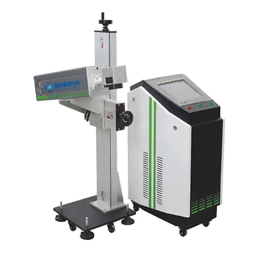 分體式CO2激光打標機
